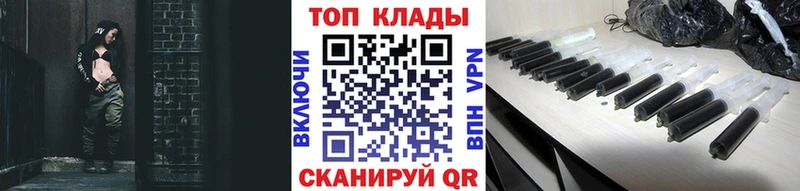 Наркошоп купить АМФЕТАМИН МЕФ Гашиш Кокаин Заозёрный