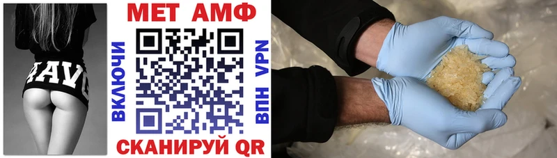 АМФ 97% Заозёрный