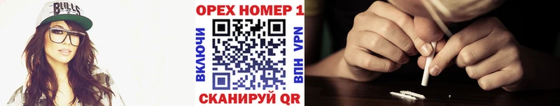 Купить закладки  Заозёрный  КОКАИН 98% 