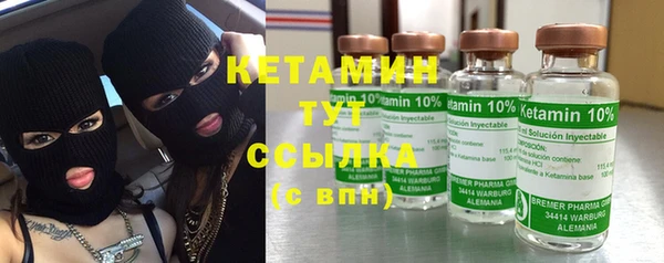спиды Зеленокумск
