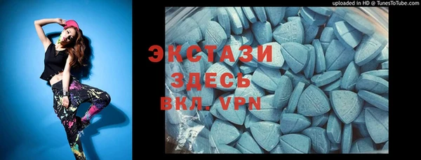 хмурый Иннополис