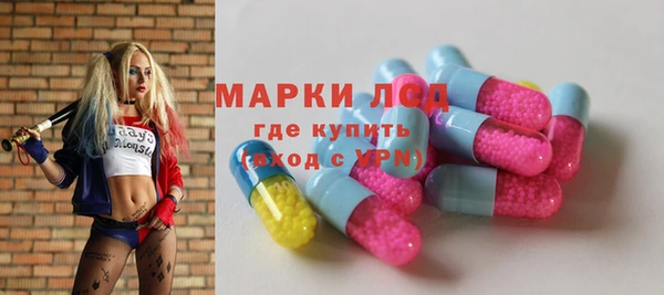 мяу мяу мука Зеленодольск