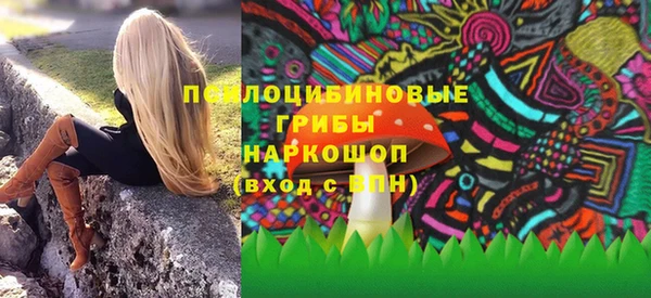 не бодяженный Инта