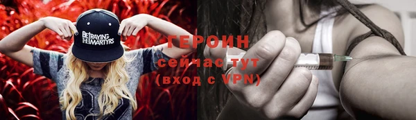кокаин премиум Зерноград