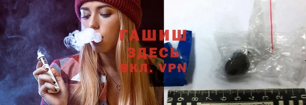 мяу мяу мука Зеленодольск