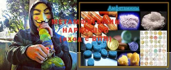 хмурый Иннополис