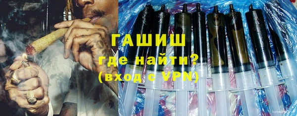 мяу мяу мука Зеленодольск