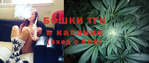 кокаин премиум Зерноград