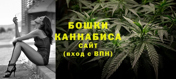 кокаин премиум Зерноград