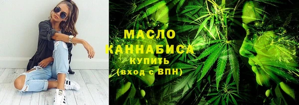 кокаин премиум Зерноград