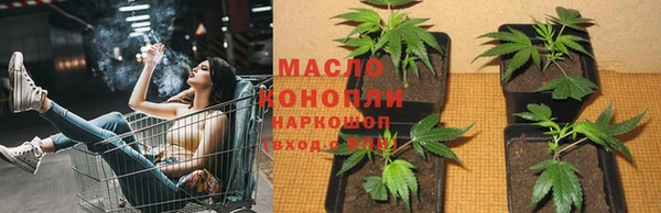 спиды Зеленокумск