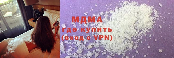 мяу мяу мука Зеленодольск