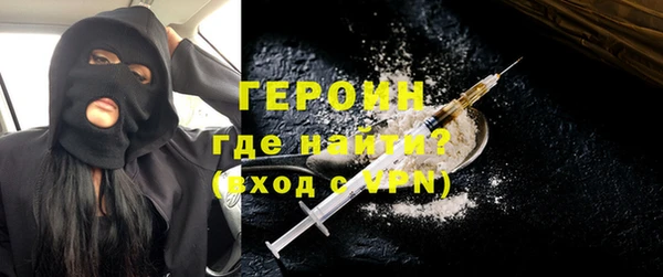 кокаин премиум Зерноград