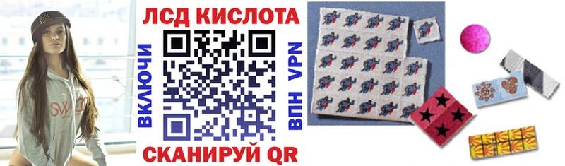 Купить где  Заозёрный  Марки NBOMe 1,5мг 