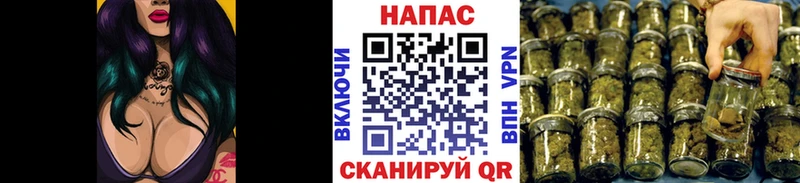 Каннабис AK-47  Купить где  Заозёрный 